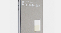 crematoriumIndex